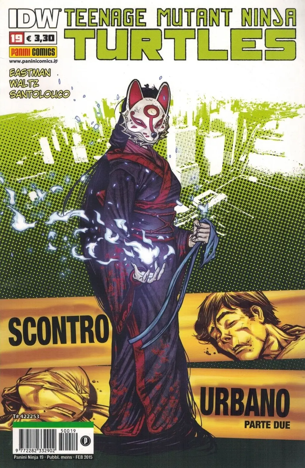 Volume cover